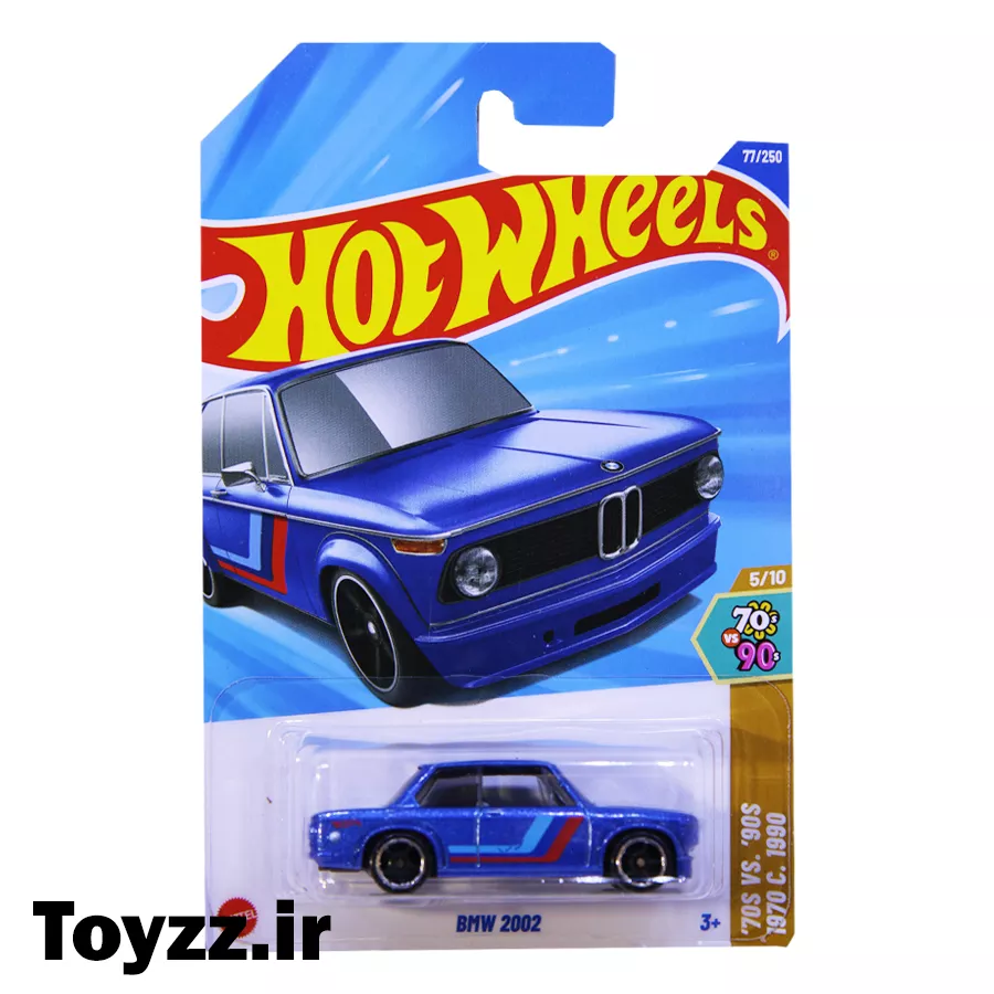 ماکت ماشین هات ویلز مدل BMW 2002 سری 70S VS 90S 8 ماکت ماشین هات ویلز مدل BMW 2002 سری 70S VS 90S