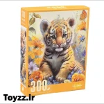پازل 300 تکه PLAYFUL MARIO طرح ببر