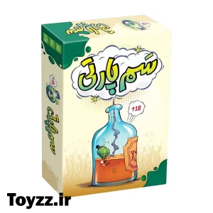 بازی فکری سم پارتی