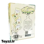 بازی فکری سم پارتی