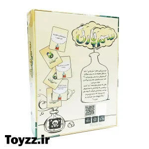 بازی فکری سم پارتی