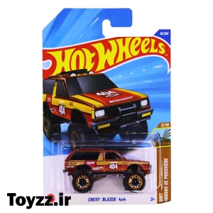 ماکت ماشین هات ویلز 2026 مدل شورلت بلیزر CHEVY BLAZER 4X4 سری DIRT 5 ماکت ماشین هات ویلز 2026 مدل چوی CHEVY BLAZER 4X4 سری DIRT