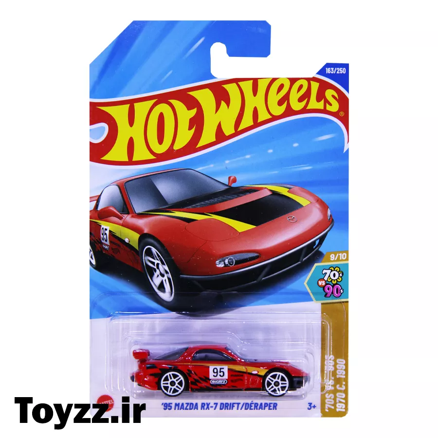 ماکت ماشین هات ویلز مدل مزدا 95 MAZDA RX 7 DRIFT سری 70S VS 90S 1970 C 1990