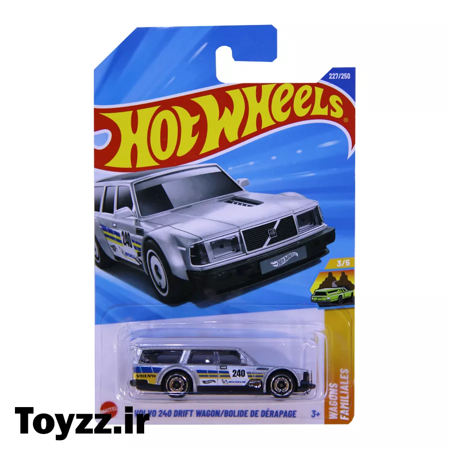 ماکت ماشین هات ویلز مدل ولوو VOLVO 240 DRIFT WAGON سری WAGONS FAMILIALES