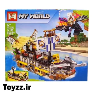ساختنی لگو MG مدل کشتی ماینکرافتی کد MG1100