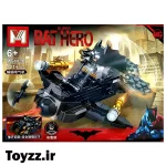 ساختنی لگو MG مدل بتمن کد MG603C