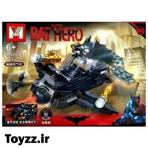 ساختنی لگو MG مدل بتمن کد MG603C