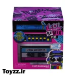 اسباب بازی شانسی مدل ال او ال سوپرایز LOL REMIX PETS