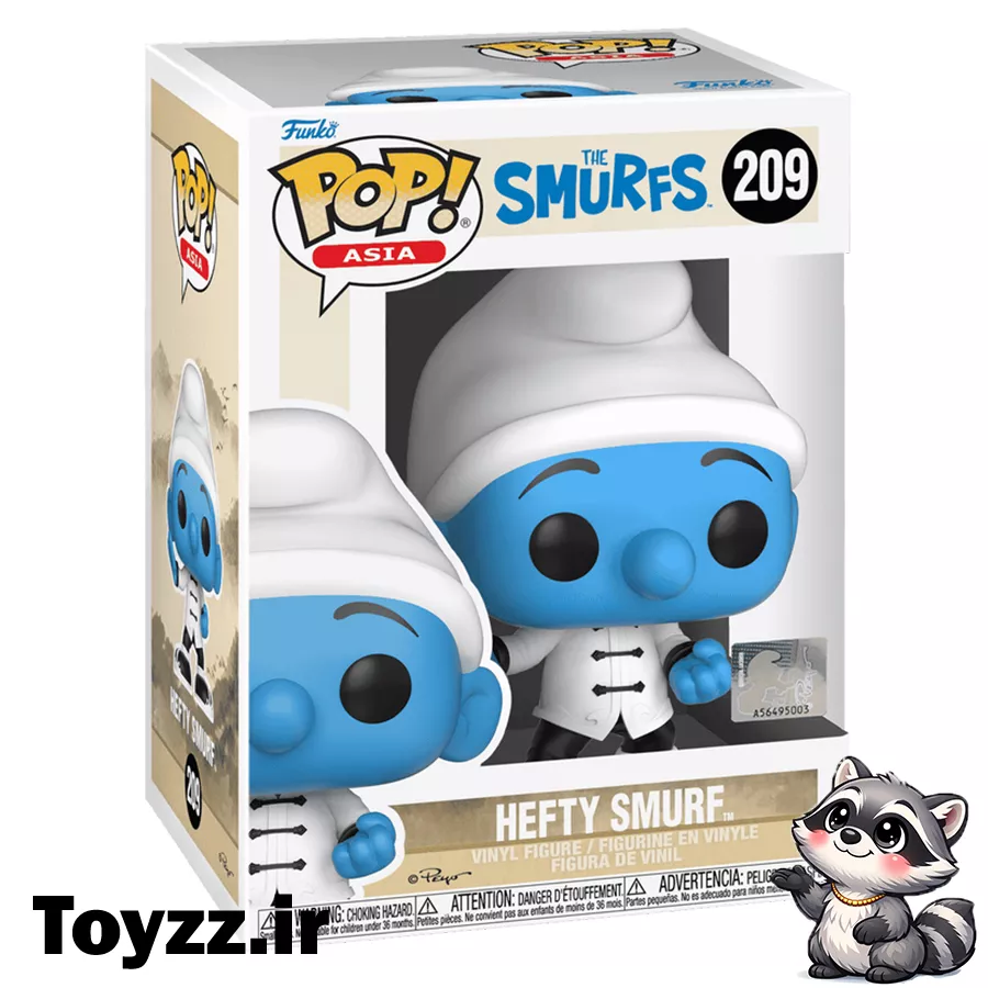 فیگور فانکو پاپ اورجینال مدل HEFTY SMURF کد 209