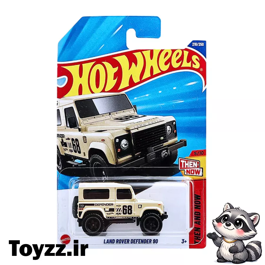 ماکت ماشین هات ویلز 2026 مدل LAND ROVER DEFENDER 90 سری THEN AND NOW
