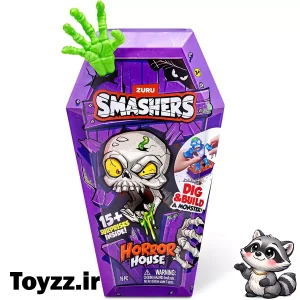 اسباب بازی شانسی اسمشرز SMASHERS سری HORROR HOUSE