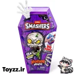 اسباب بازی شانسی اسمشرز SMASHERS سری HORROR HOUSE