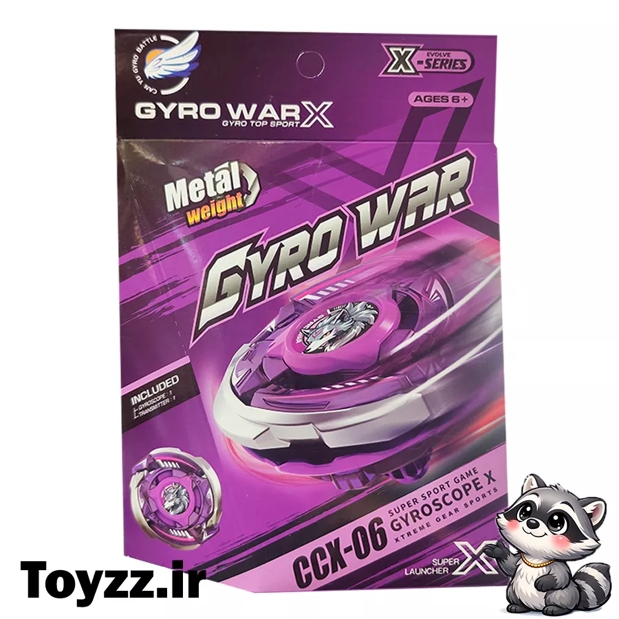 فرفره انفجاری طرح GYROSCOPE X مدل CCX-06