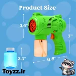 تفنگ حباب ساز موزیکال و چراغدار مدل BUBBLE GUN