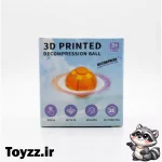 فیجت ضد استرس مدل fidget ball