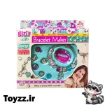 پک دستبند ساز دخترانه کد MBK-337