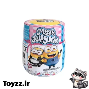 بطری جادویی مجیک جلی کینز magic jellykins طرح مینیون ها