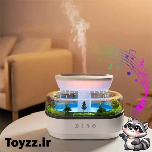 چراغ خواب و بخور سرد جنگل و باران