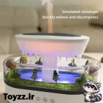 چراغ خواب و بخور سرد جنگل و باران
