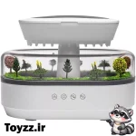 چراغ خواب و بخور سرد جنگل و باران