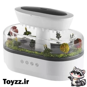 چراغ خواب و بخور سرد جنگل و باران