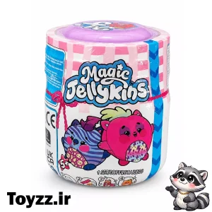 بطری جادویی مجیک جلی کینز magic jellykins