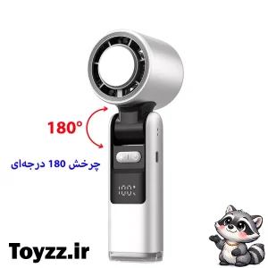 پنکه شارژی مدل کولر دار کد K801