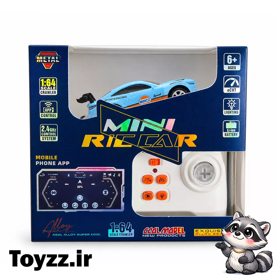 ماشین کنترلی مینی مدل MINI RICCAR کد HG4-102